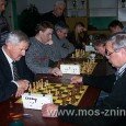 Szachowy Puchar Lata 2006