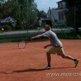 Tenis ziemny — turniej juniorów — 2006